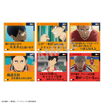 ハイキュー!!_トレーディング名台詞アクリルクリップvol.2【BOX】