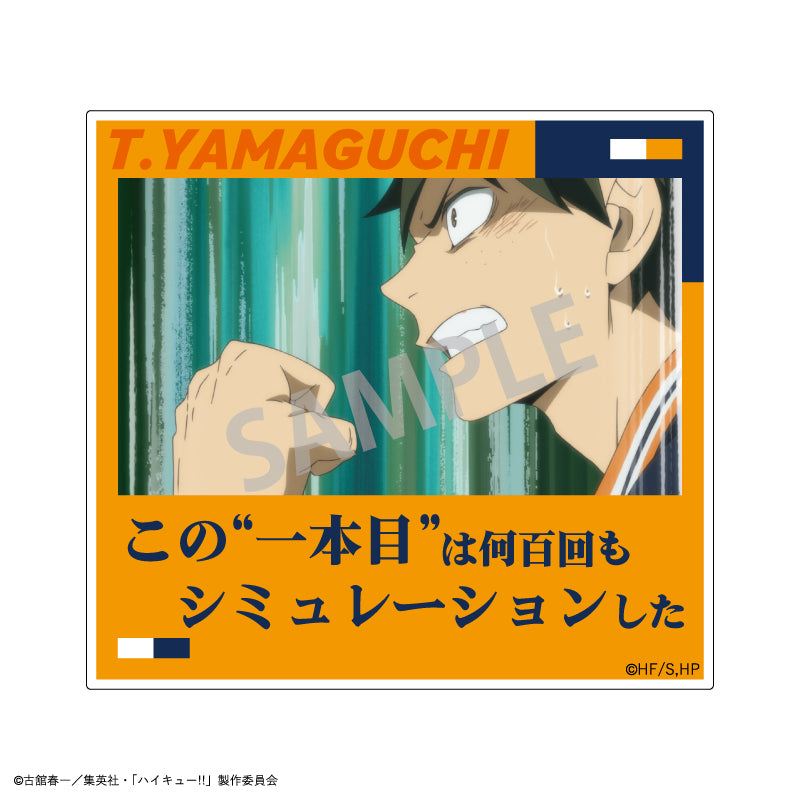 ハイキュー!!_トレーディング名台詞アクリルクリップvol.2【BOX】