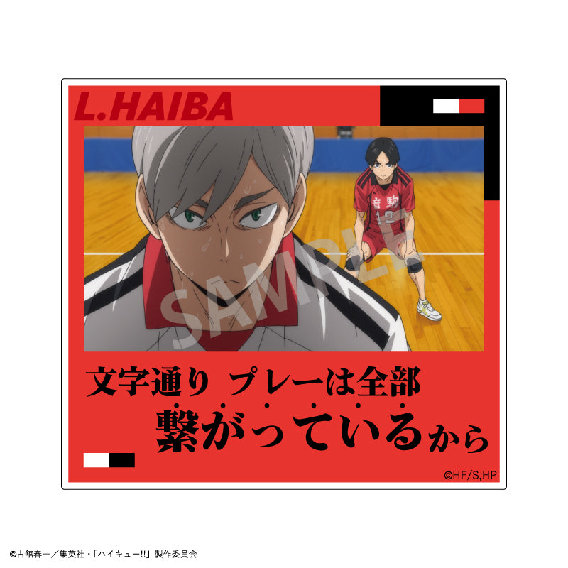 ハイキュー!!_トレーディング名台詞アクリルクリップvol.2【BOX】