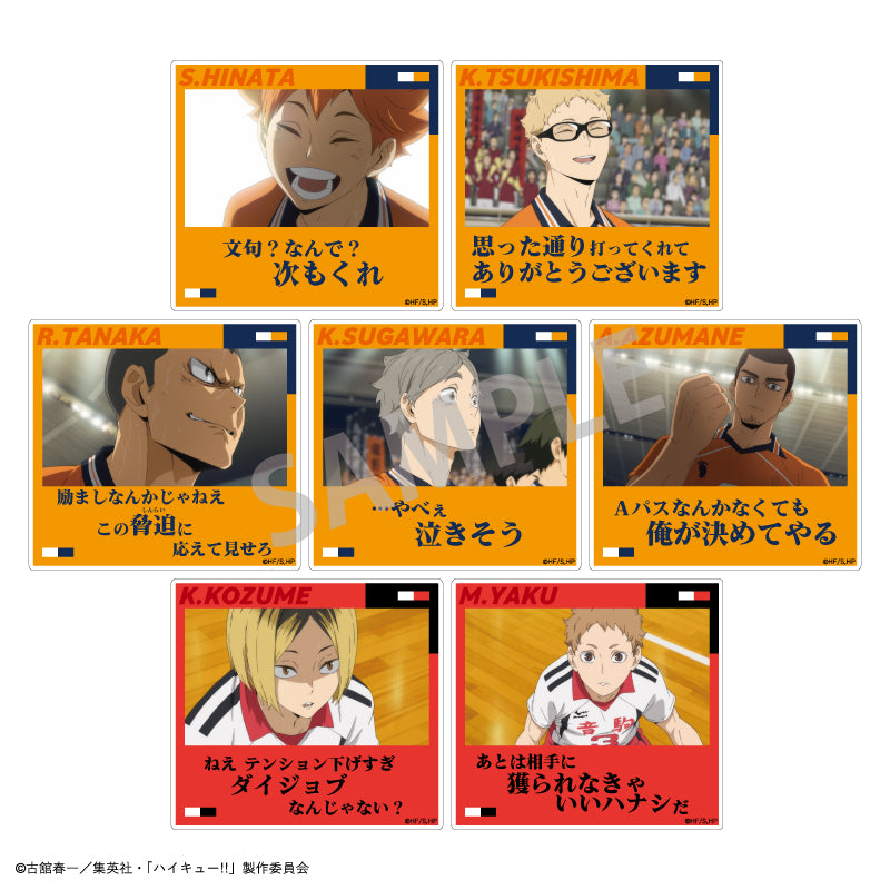 ハイキュー!!_トレーディング名台詞アクリルクリップvol.1【BOX】