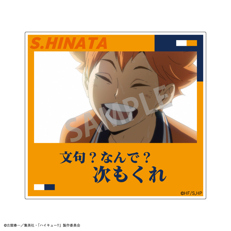 ハイキュー!!_トレーディング名台詞アクリルクリップvol.1【BOX】