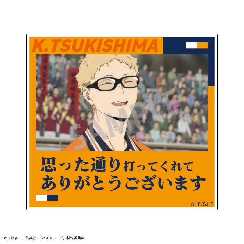 ハイキュー!!_トレーディング名台詞アクリルクリップvol.1【BOX】