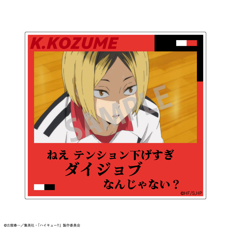 ハイキュー!!_トレーディング名台詞アクリルクリップvol.1【BOX】