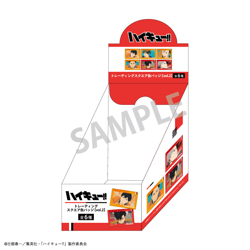 ハイキュー!!_トレーディングスクエア缶バッジvol.2【BOX】