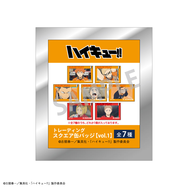 ハイキュー!!_トレーディングスクエア缶バッジvol.1【BOX】