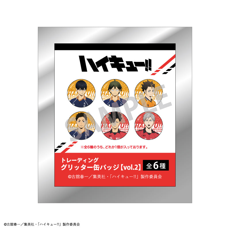ハイキュー!!_トレーディンググリッター缶バッジvol.2【BOX】