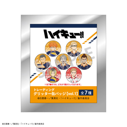 ハイキュー!!_トレーディンググリッター缶バッジvol.1【BOX】