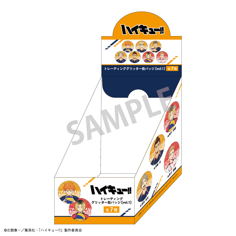 ハイキュー!!_トレーディンググリッター缶バッジvol.1【BOX】