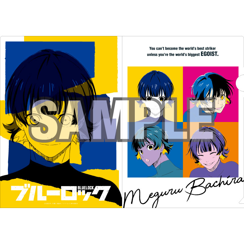 ブルーロック_クリアファイル ポップアート (蜂楽廻)
