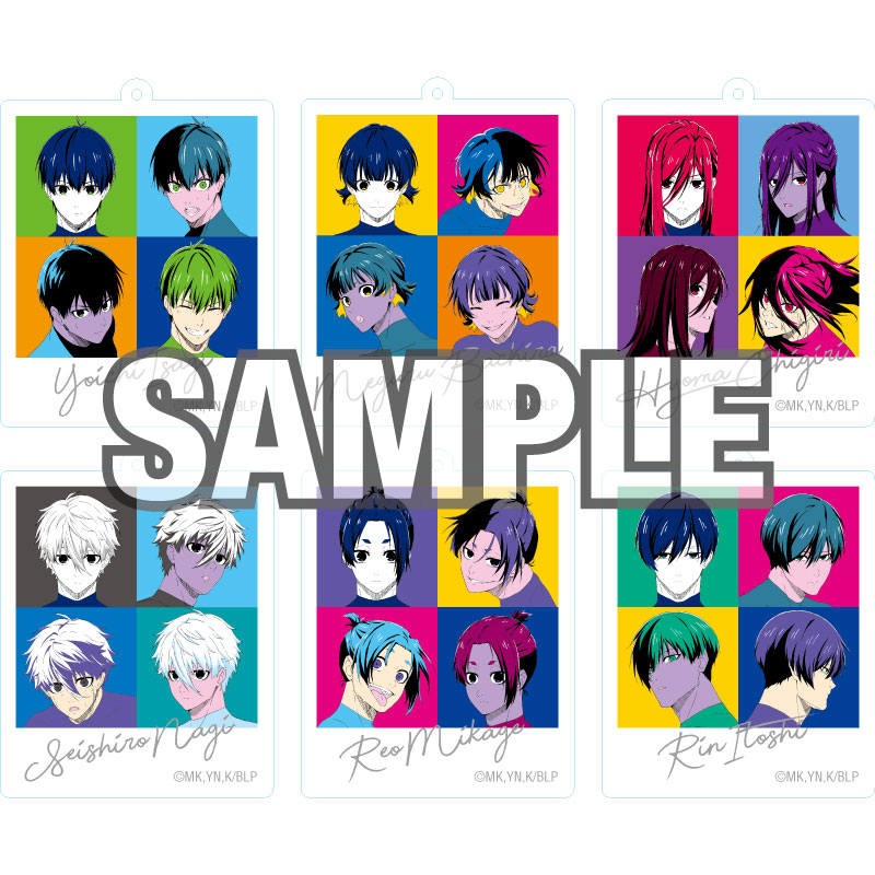 ブルーロック_アクリルキーホルダー ポップアート (潔世一)