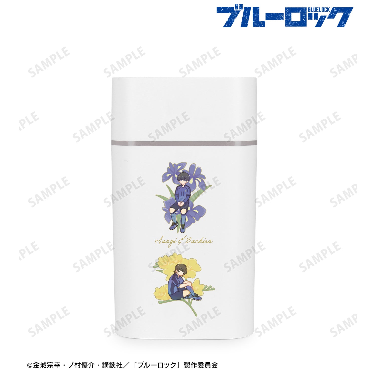 ブルーロック_潔 世一&蜂楽 廻&國神 錬介&千切 豹馬 Botania 卓上加湿器