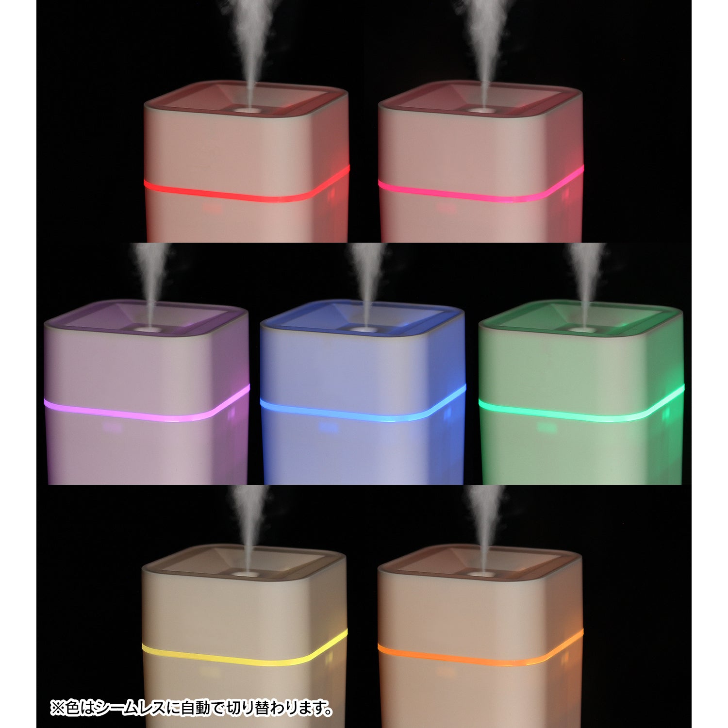 ブルーロック_潔 世一&糸師 凛&凪 誠士郎&御影 玲王 Botania 卓上加湿器