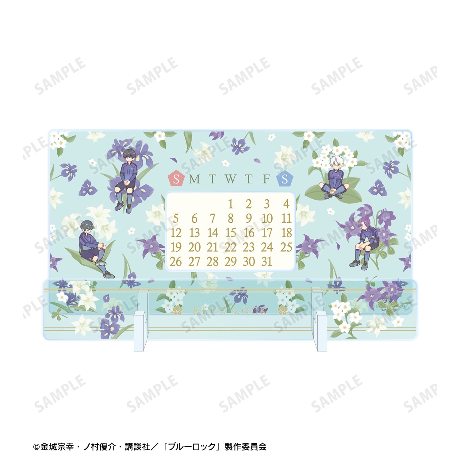 ブルーロック_潔 世一＆凪 誠士郎＆御影 玲王＆糸師 凛 Botania 卓上アクリル万年カレンダー