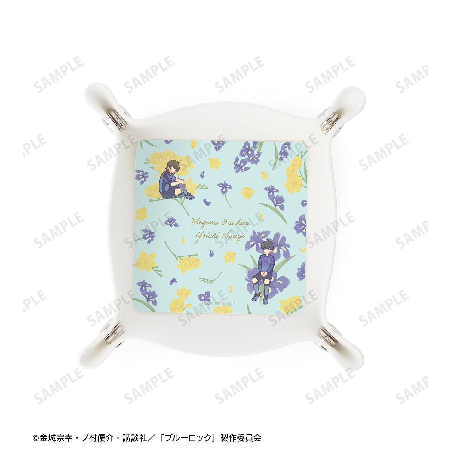 ブルーロック_潔 世一&蜂楽 廻 Botania PUレザーマルチトレー