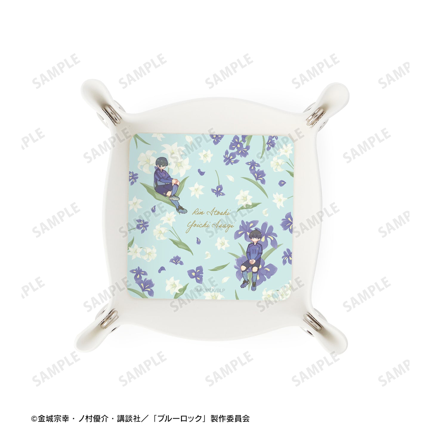 ブルーロック_潔 世一&糸師 凛 Botania PUレザーマルチトレー