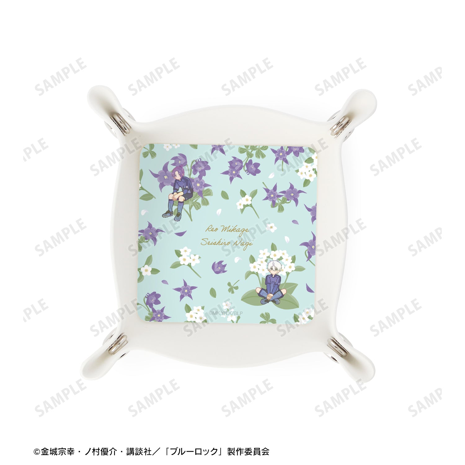 ブルーロック_凪 誠士郎&御影 玲王 Botania PUレザーマルチトレー