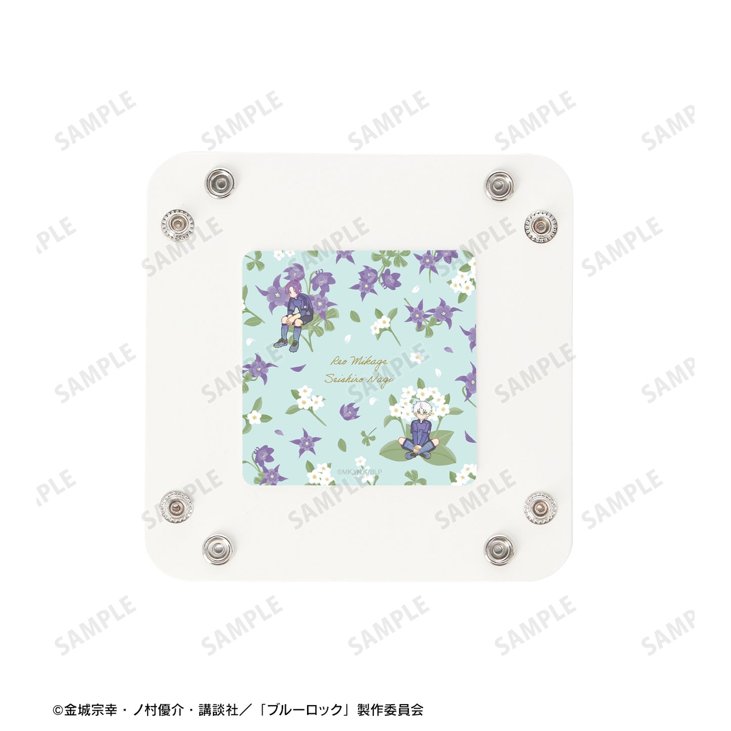 ブルーロック_凪 誠士郎&御影 玲王 Botania PUレザーマルチトレー