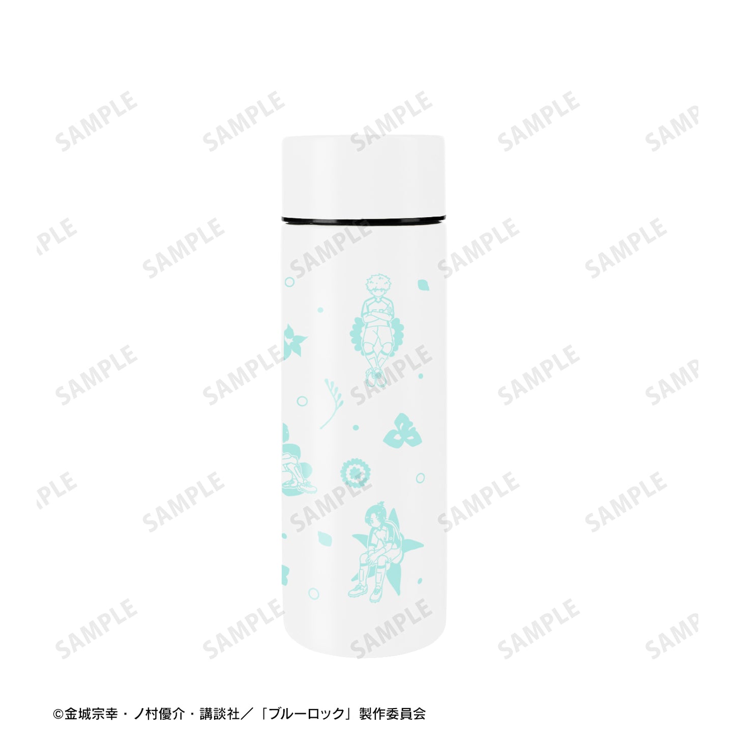 ブルーロック_集合 Botania ポケットサーモボトル