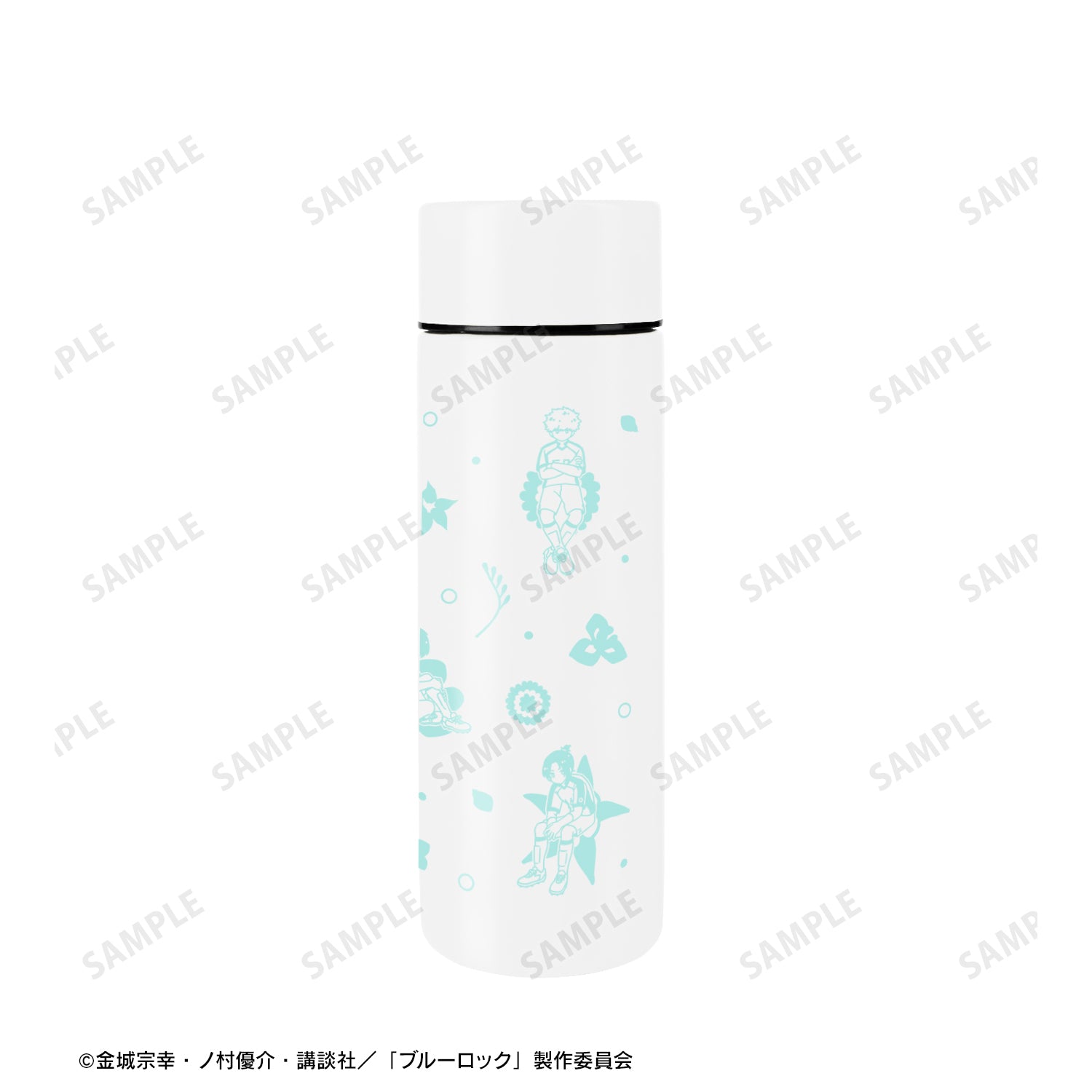 ブルーロック_集合 Botania ポケットサーモボトル