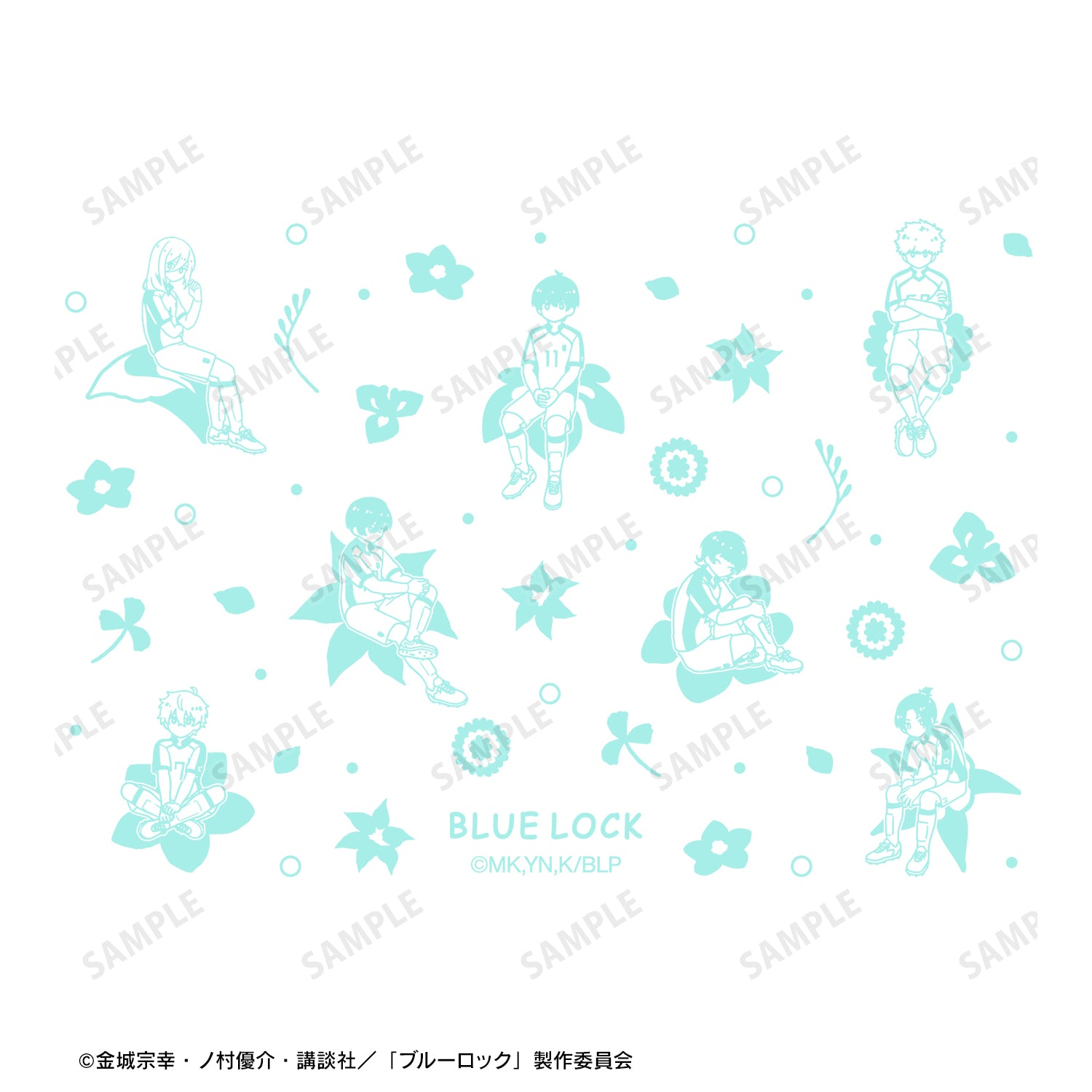 ブルーロック_集合 Botania ポケットサーモボトル