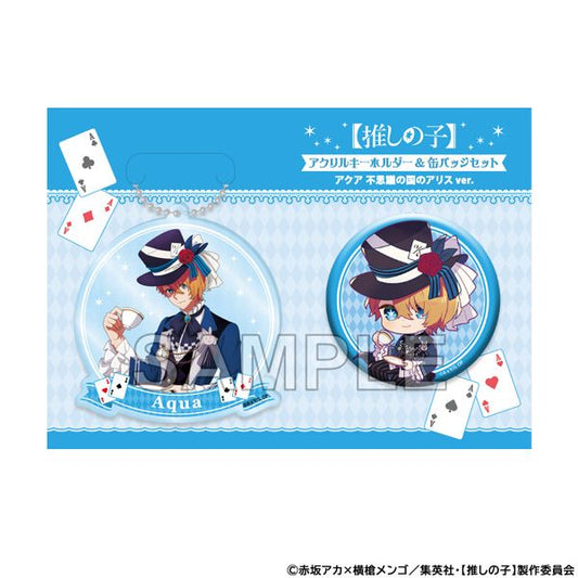 goods image