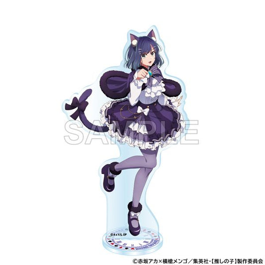 goods image