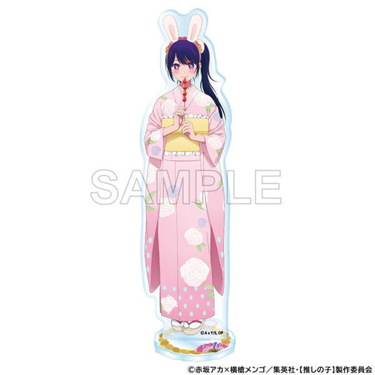 goods image