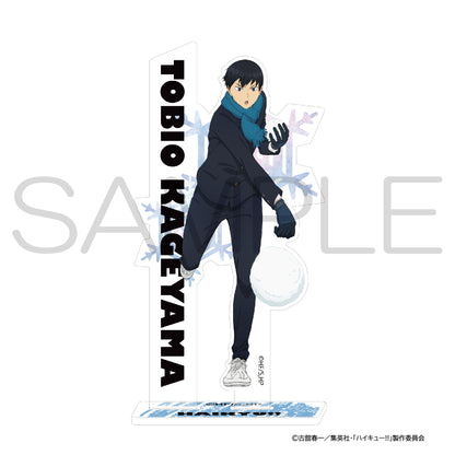 ハイキュー!!_アクリルスタンド 雪あそびIIIver. 影山飛雄