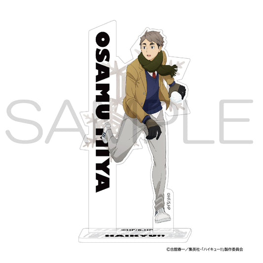ハイキュー!!_アクリルスタンド 雪あそびIIIver. 宮治