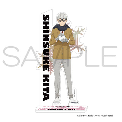 ハイキュー!!_アクリルスタンド 雪あそびIIIver. 北信介