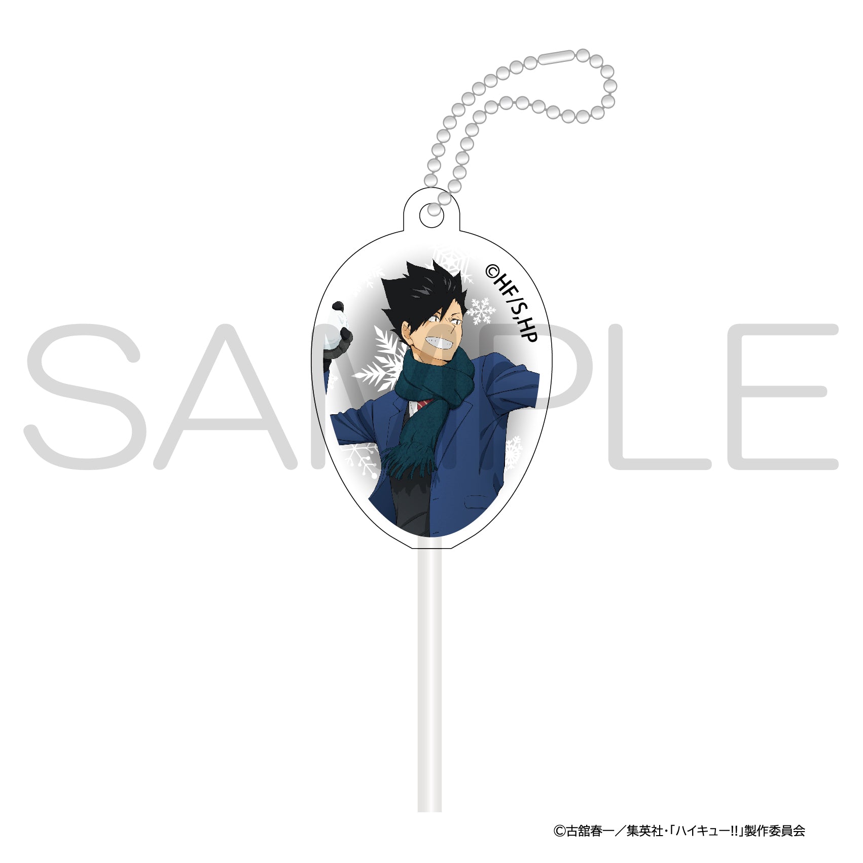 ハイキュー!!_スティックアクリルキャンディ 雪あそびver. 黒尾鉄朗