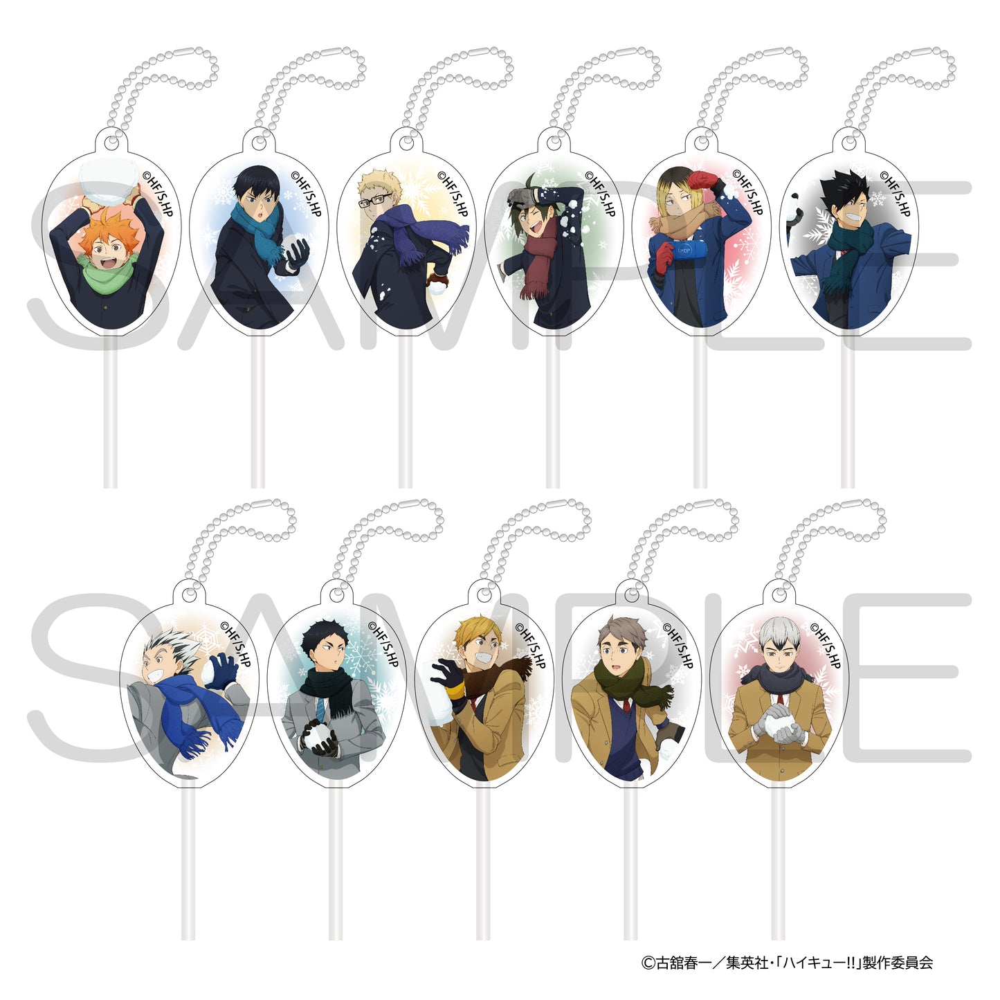 ハイキュー!!_スティックアクリルキャンディ 雪あそびver. 黒尾鉄朗