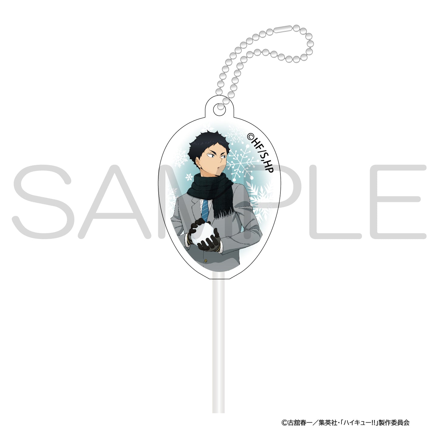 ハイキュー!!_スティックアクリルキャンディ 雪あそびver. 赤葦京治