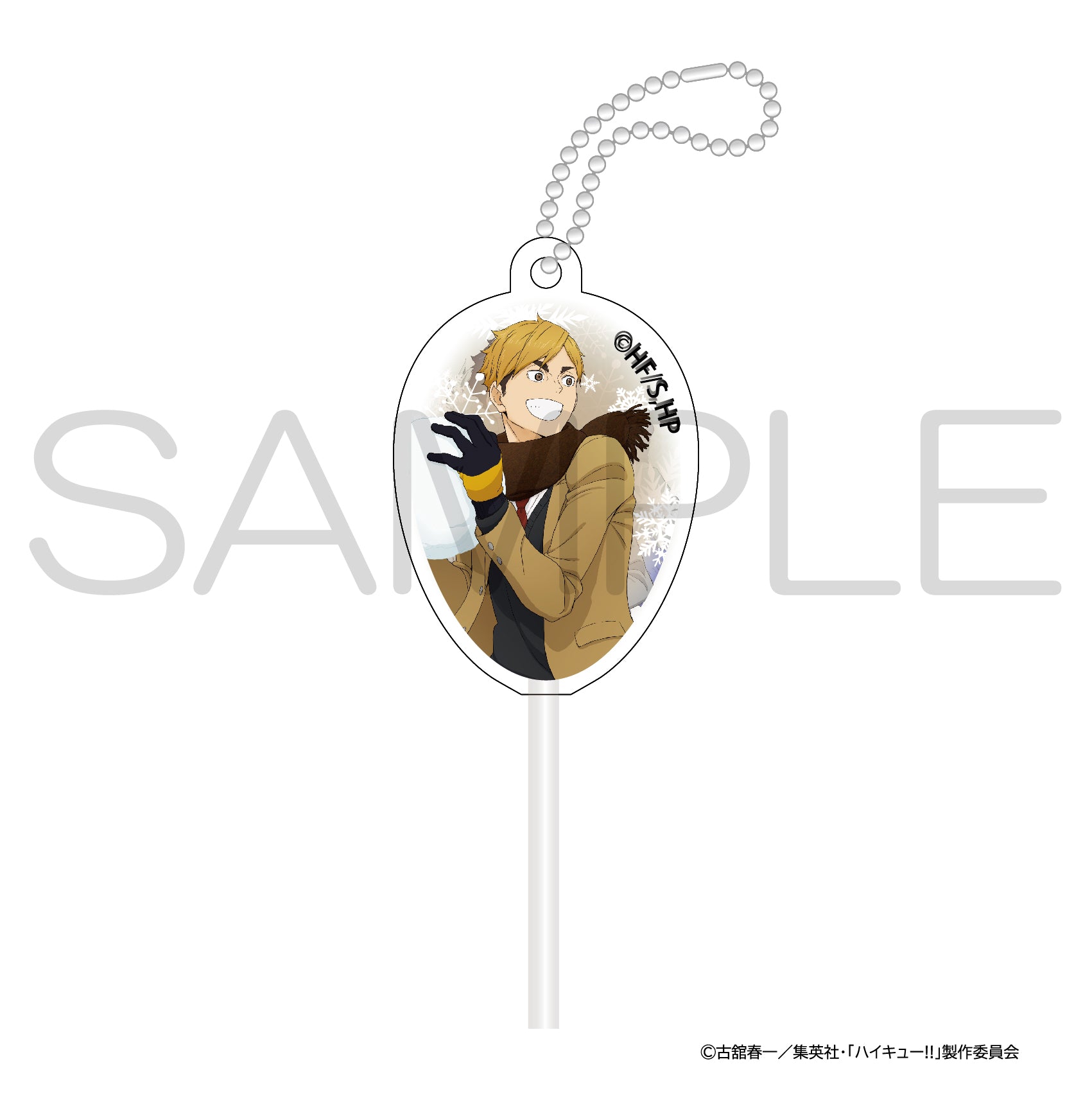 ハイキュー!!_スティックアクリルキャンディ 雪あそびver. 宮侑