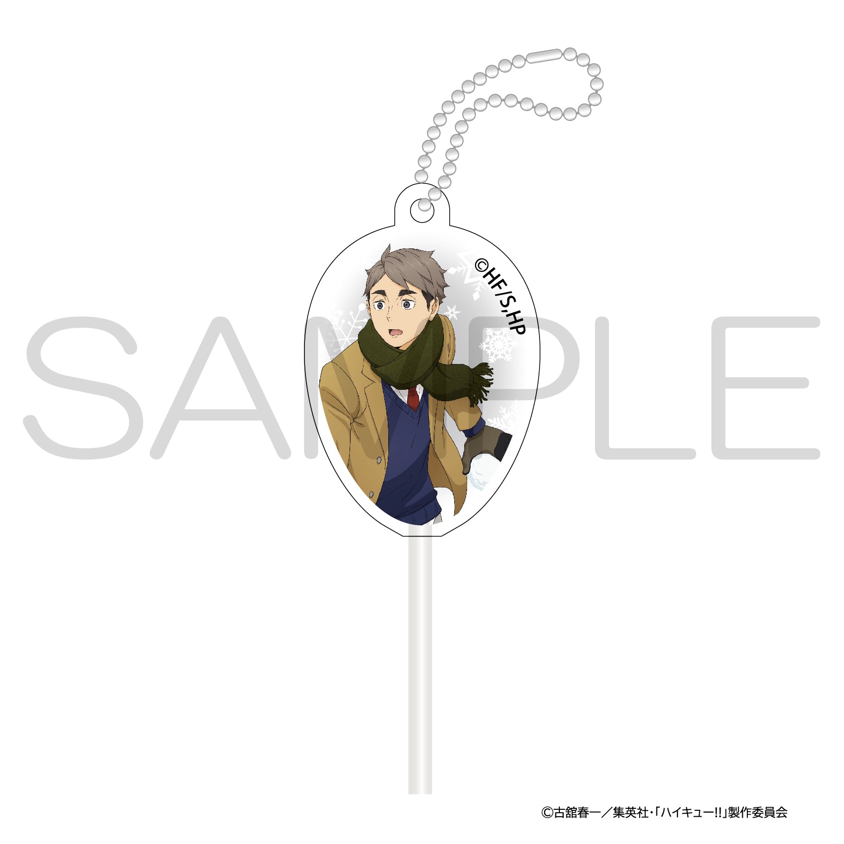 ハイキュー!!_スティックアクリルキャンディ 雪あそびver. 宮治