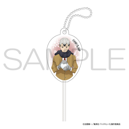 ハイキュー!!_スティックアクリルキャンディ 雪あそびver. 北信介