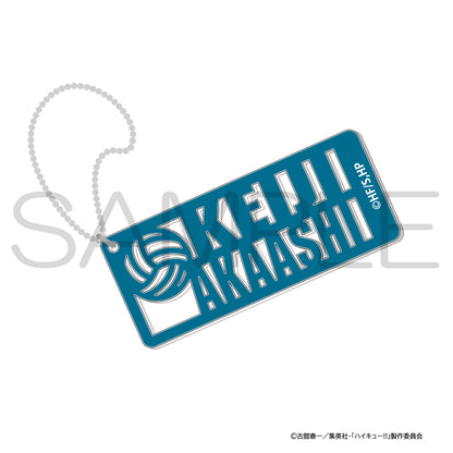 ハイキュー!!_ネームキーホルダー 赤葦京治