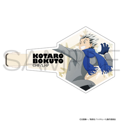 ハイキュー!!_ヘアくりっぷ 雪あそびver. 木兎光太郎