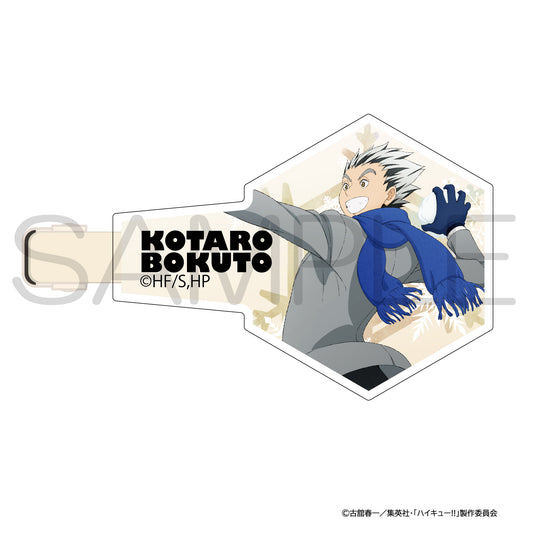 ハイキュー!!_ヘアくりっぷ 雪あそびver. 木兎光太郎