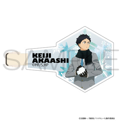 ハイキュー!!_ヘアくりっぷ 雪あそびver. 赤葦京治