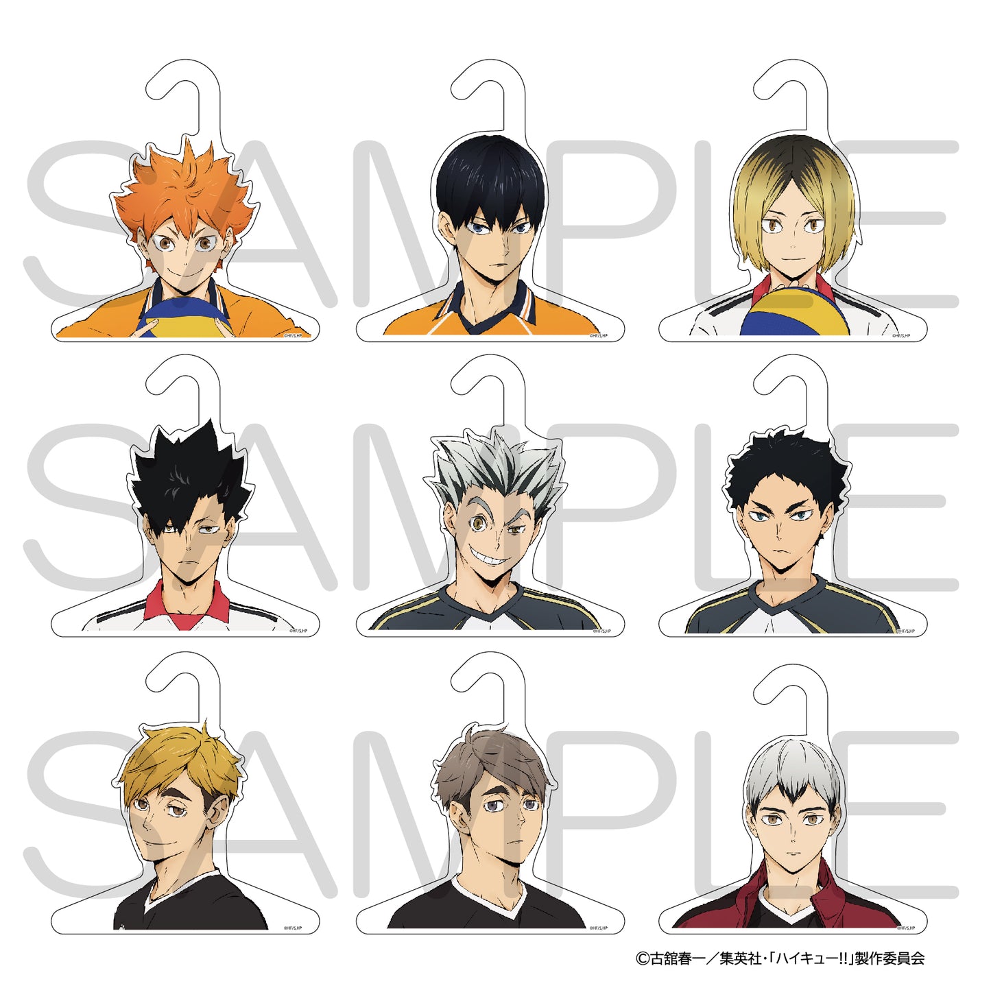 ハイキュー!!_きゃらハンガー 黒尾鉄朗