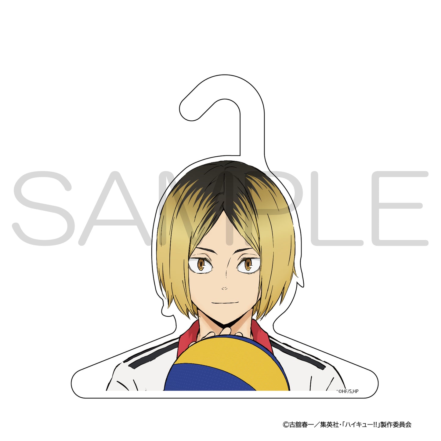 ハイキュー!!_きゃらハンガー 孤爪研磨