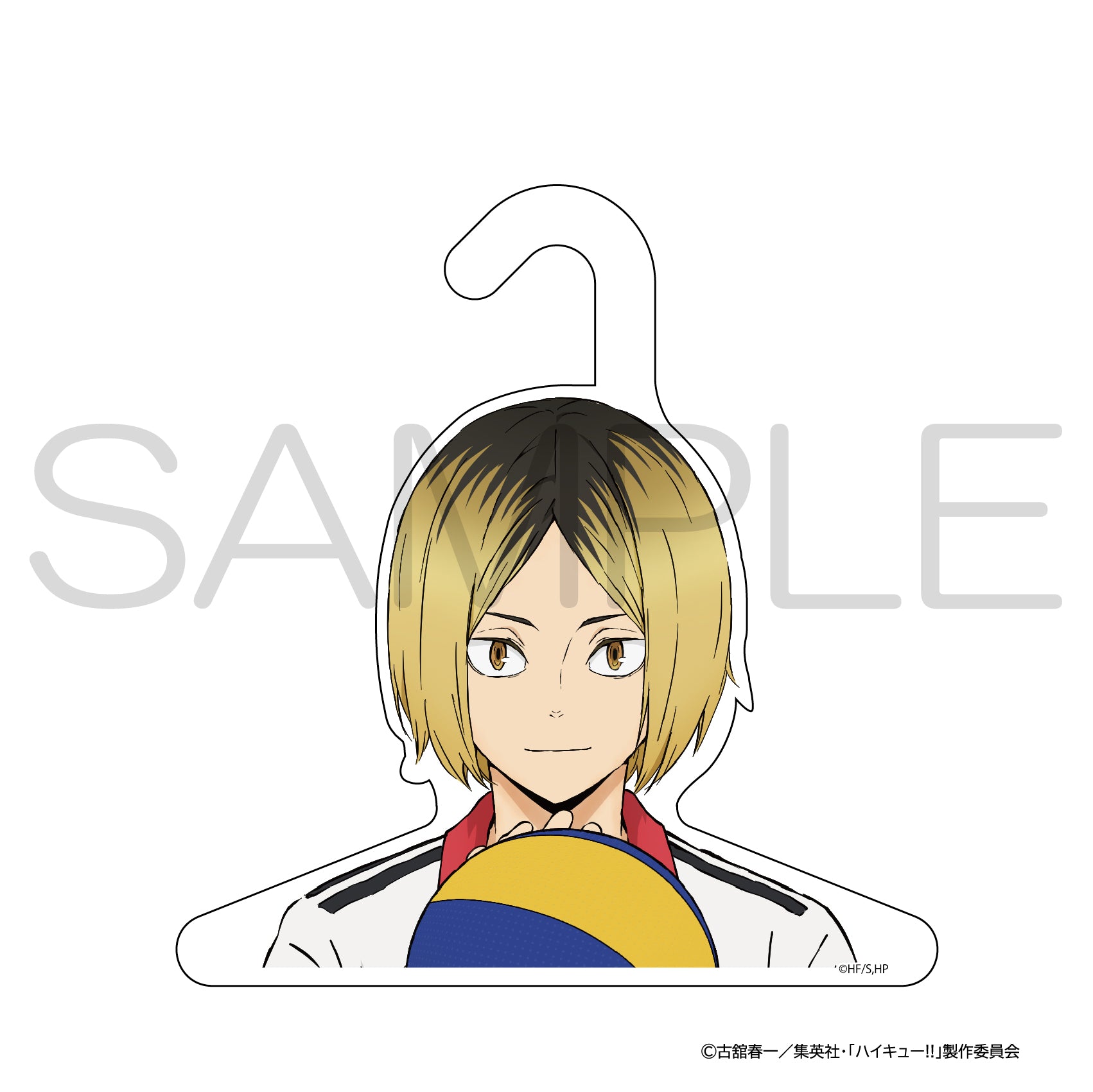 ハイキュー!!_きゃらハンガー 孤爪研磨