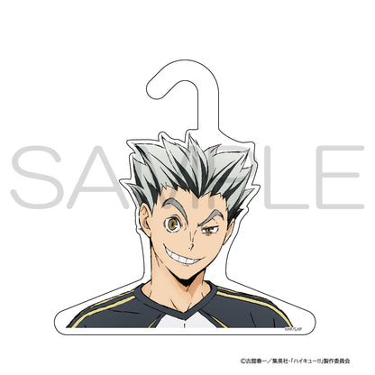 ハイキュー!!_きゃらハンガー 木兎光太郎