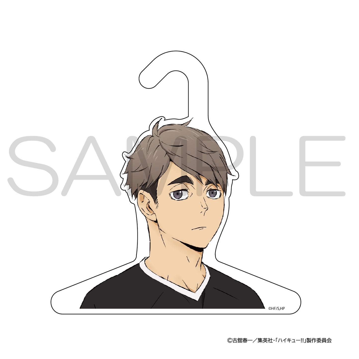 ハイキュー!!_きゃらハンガー 宮治