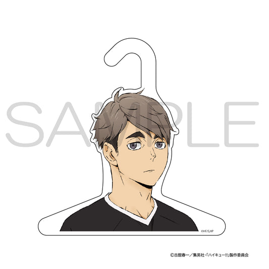 ハイキュー!!_きゃらハンガー 宮治