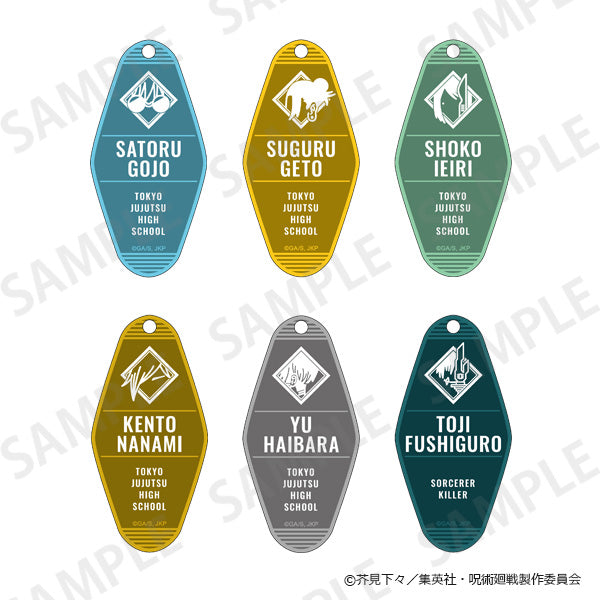 呪術廻戦 懐玉・玉折_モーテルキーホルダー 夏油傑