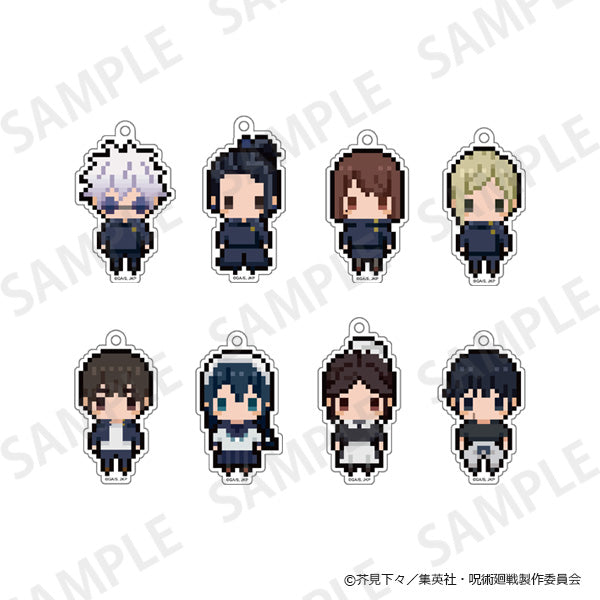 呪術廻戦 懐玉・玉折_ぷちびっとストラップコレクション【コンプリートBOX】