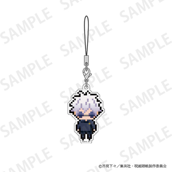 呪術廻戦 懐玉・玉折_ぷちびっとストラップコレクション【コンプリートBOX】