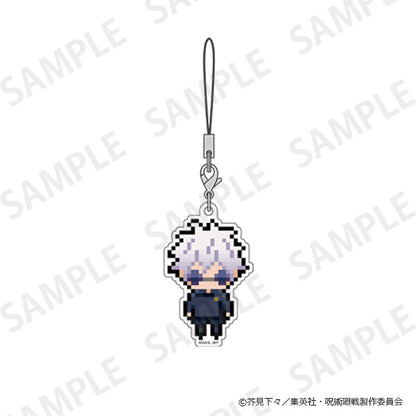 呪術廻戦 懐玉・玉折_ぷちびっとストラップコレクション【コンプリートBOX】